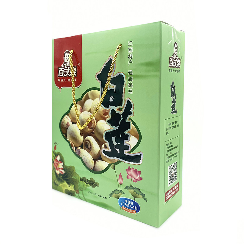 百丈泉江西特产石城新鲜莲子干货去芯莲子白莲子238g*4礼盒,淘宝优惠券,粉丝福利购,淘宝优惠卷
