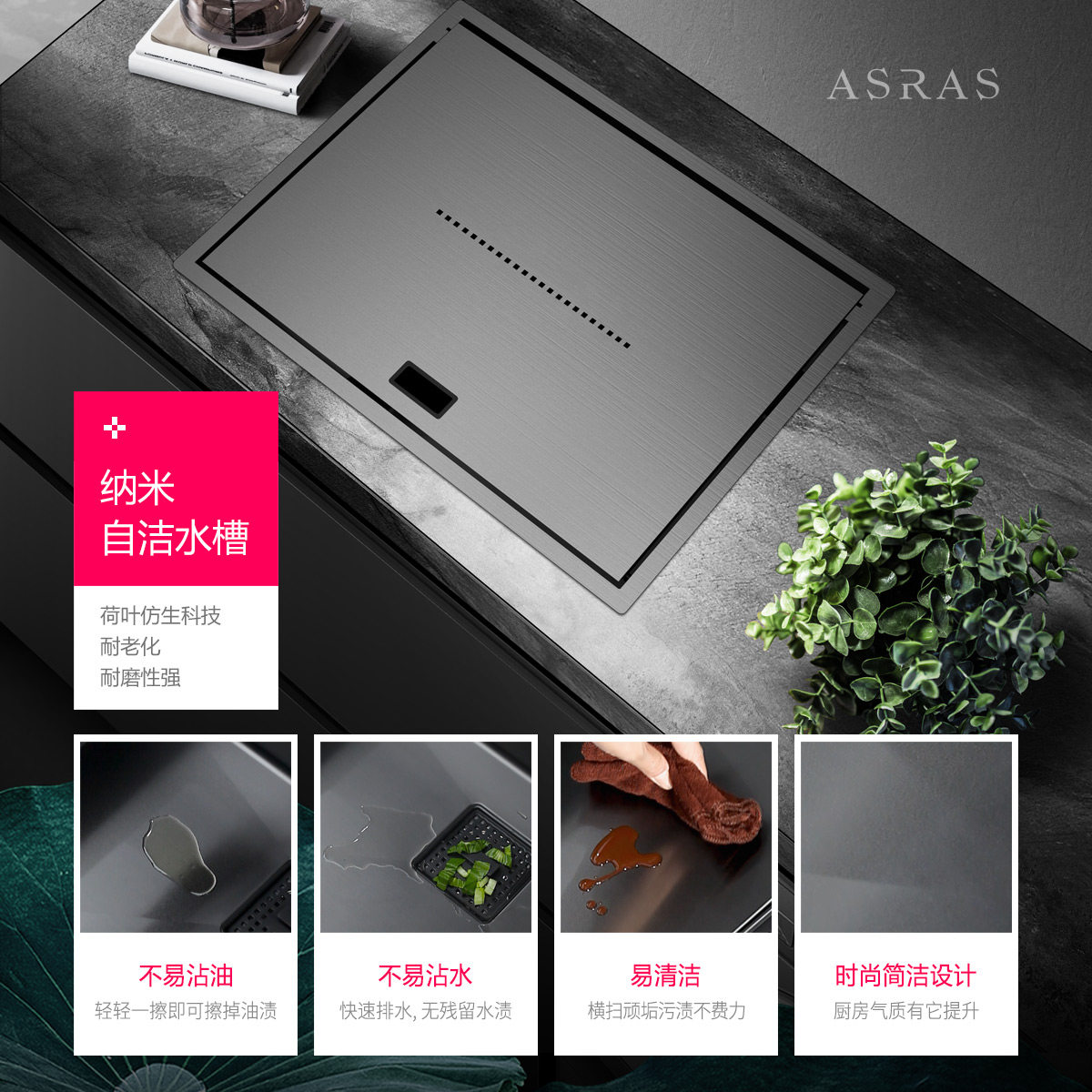 阿萨斯不锈钢洗衣水槽带搓板一体洗衣盆隐藏单槽台下盆阳台洗衣池,淘宝优惠券,粉丝福利购,淘宝优惠卷