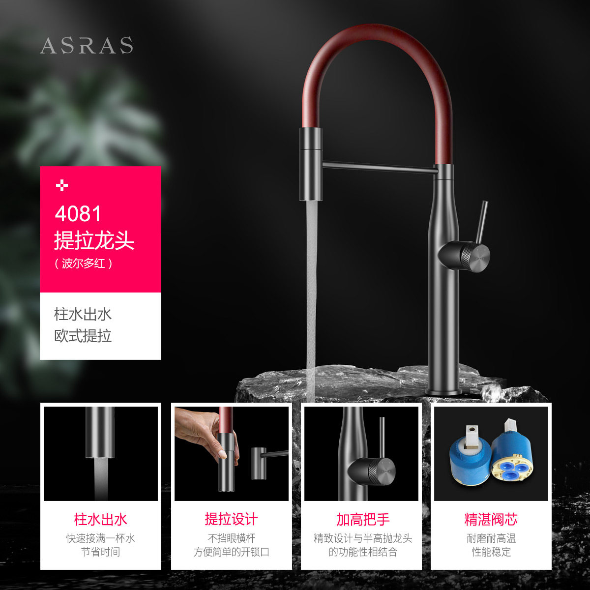 阿萨斯阳台洗衣池带搓板枪黑色304不锈钢家用洗衣水槽台下盆单槽,淘宝优惠券,粉丝福利购,淘宝优惠卷