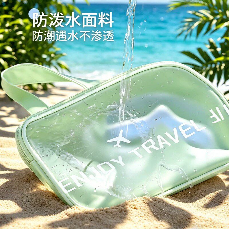Thousands of people added purchases