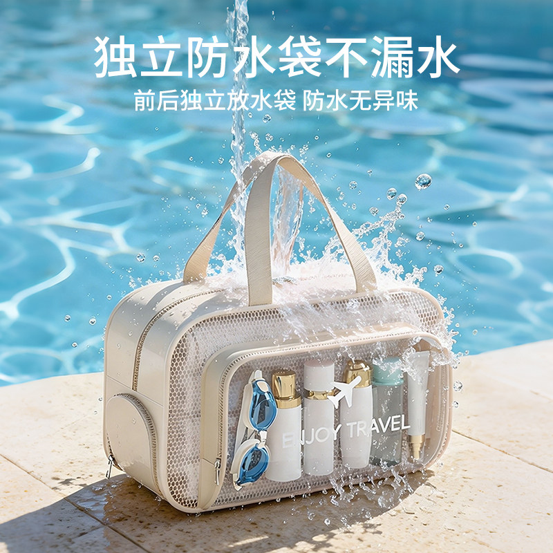 Comes with a large shoe compartment! The storage is super arrogant