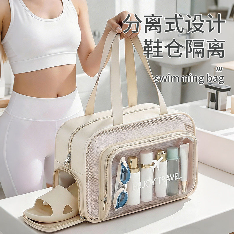 Comes with a large shoe compartment! The storage is super arrogant