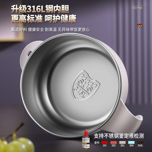 316不锈钢泡面碗宿舍学生带盖家用单个汤饭碗带手柄儿童餐具套装 - 图0
