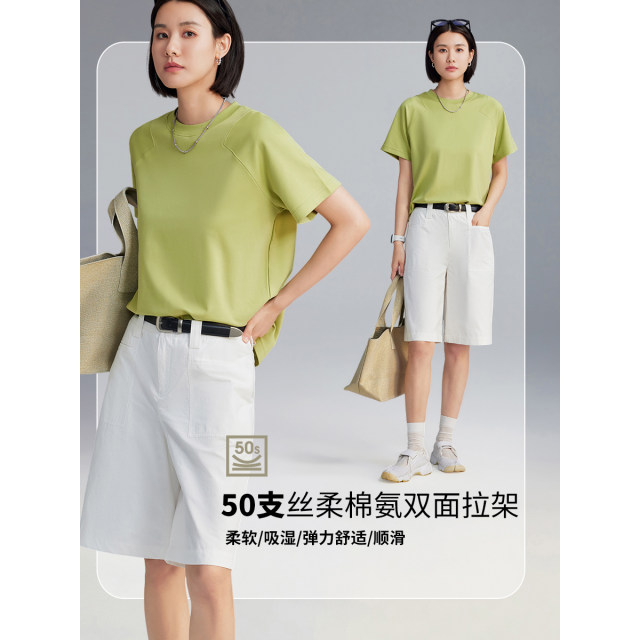CLOUDSPACE Clear Sky T-shirt Solona Cotton Summer Basic Blue Loose Round Neck T-shirt Women's Short Sleeve