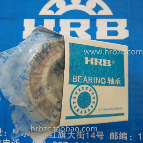 7204AC/P5DBB P4 20X47X14X2哈尔滨主轴角接触背靠背配对轴承 - 图0