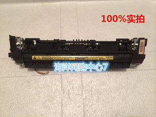 Suitable for original hp1007 1008 1106 1108 1136 1213 1216 fixing assembly heating group