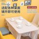 Plastic round table rectangular table cloth thickened disposable table cloth banquet restaurant dining table cloth wedding waterproof