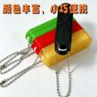 3D打印模块化组合edc密集交叉音响轨道顺滑机械推牌解压叮叮牌