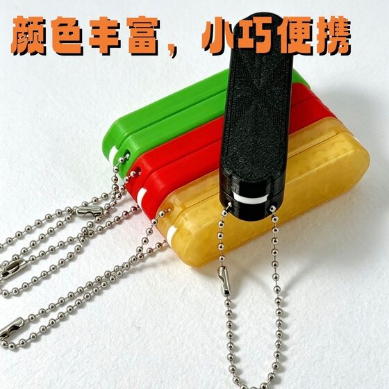 3D打印模块化组合edc密集交叉音响轨道顺滑机械推牌解压叮叮牌
