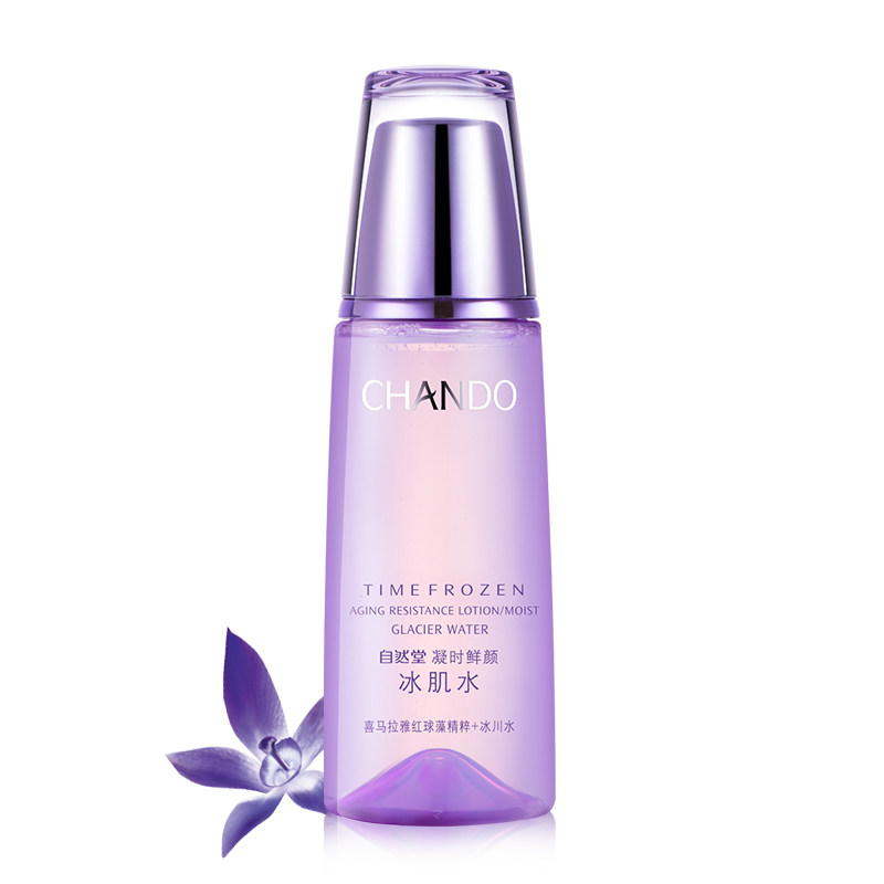 自然堂凝时鲜颜紧致冰肌水爽肤水 自然堂朵纯化妆水/爽肤水