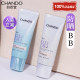 Zhitang Sunscreen Official Authentic Concealer Isolation BB Cream