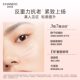 Chando Pink Diamond Eye Cream Official Flagship Store ຜູ້ຍິງຂອງແທ້