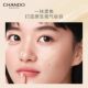 รองพื้น concealer ຂອງແທ້ແລະຕິດທົນນານ, ບໍ່ເອົາການແຕ່ງຫນ້າ