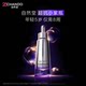 Nature Hall Super Anti-Purple Bottle Seventh Generation Essence ສໍາລັບແມ່ຍິງ