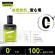 Chando Men's Oil Control Glacier Dew Official Flagship Store