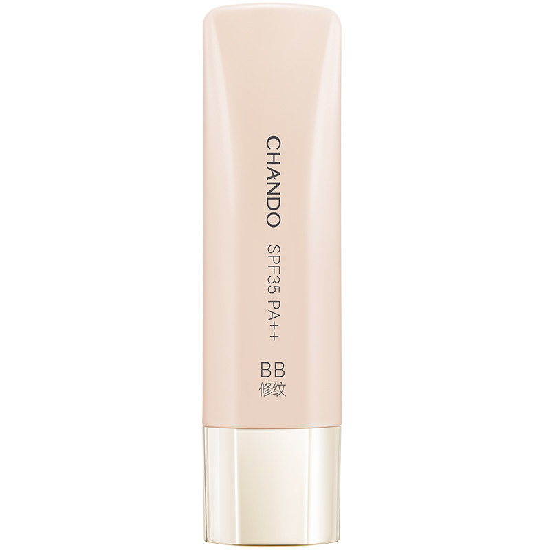 自然堂旗舰店官方正品隔离防晒bb霜 自然堂朵纯BB霜