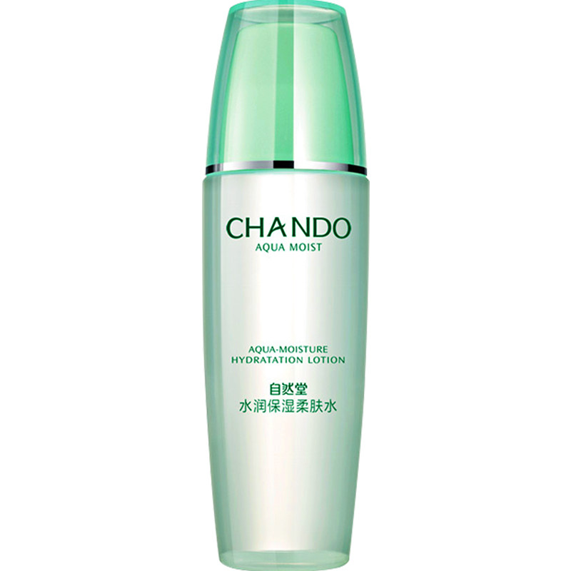 自然堂水润女补水保湿水官方爽肤水 自然堂朵纯化妆水/爽肤水