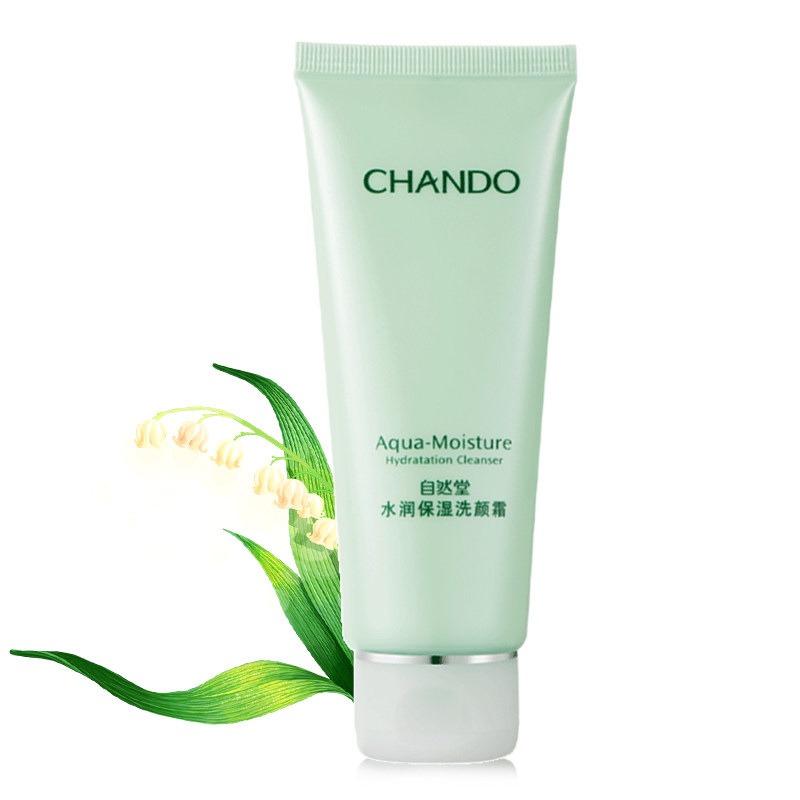 自然堂补水深层清洁毛孔女官洗面奶 自然堂朵纯洁面