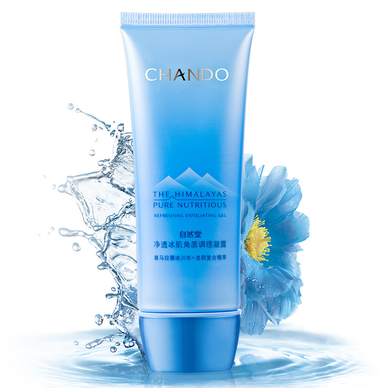 自然堂去角质清洁毛孔黑头面部啫喱 自然堂朵纯面部磨砂/去角质