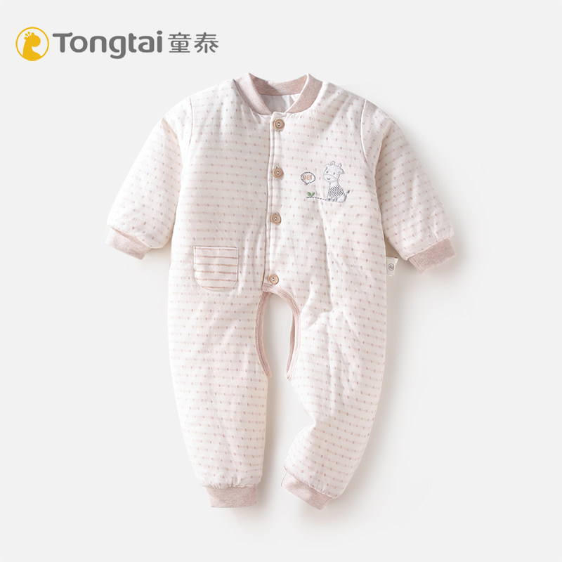 童泰宝宝秋冬薄新生纯棉加棉棉爬服 浅草母婴连身衣/爬服/哈衣