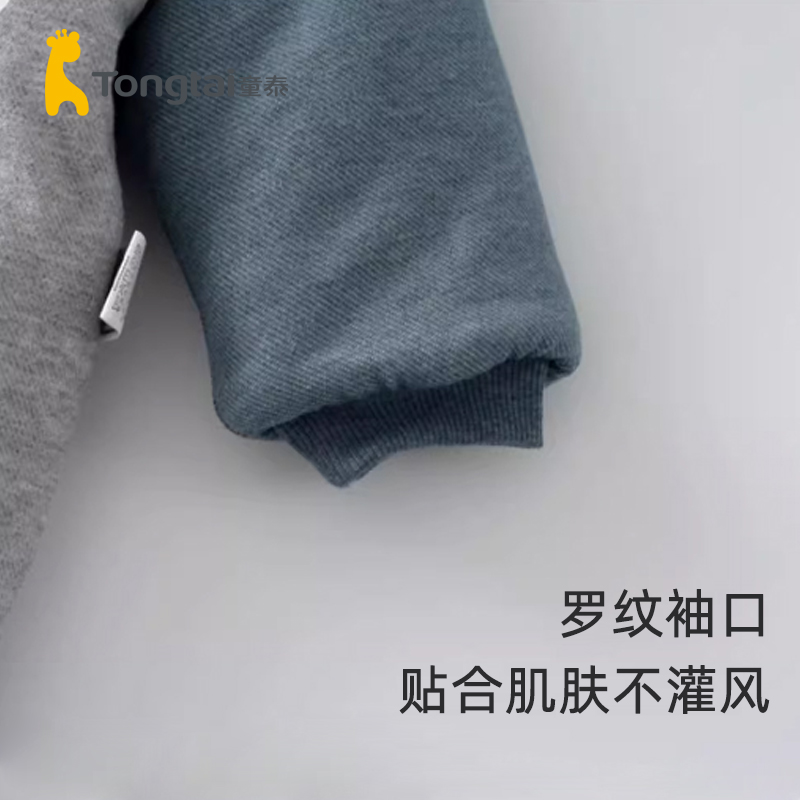 童泰婴儿连体衣纯棉宝宝加厚衣服夹棉保暖开裆对开哈衣无骨外出服