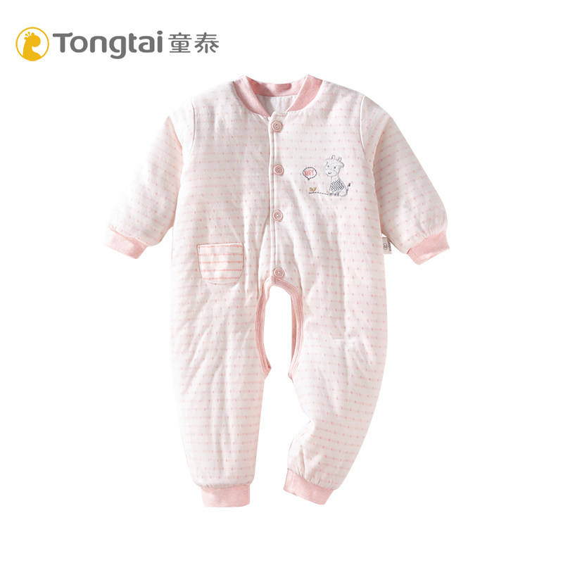 童泰宝宝秋冬薄新生纯棉加棉棉爬服 浅草母婴连身衣/爬服/哈衣