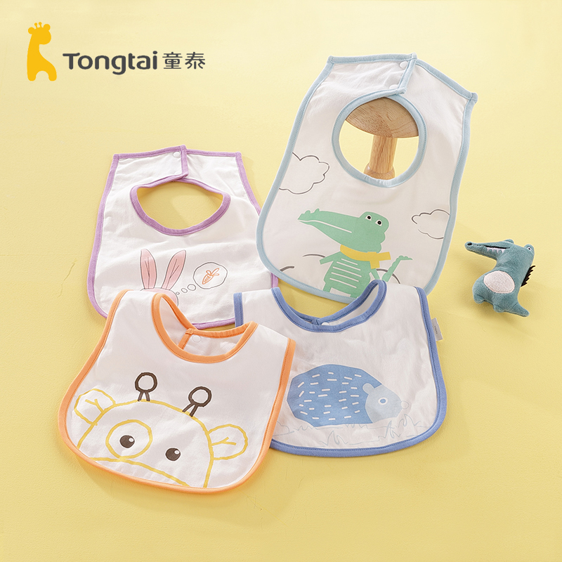 Tongtai saliva towels, pack of two, category A, pollution-free