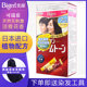 bigen美源染发剂日本进口原装可瑞慕染发膏植物纯染发霜官网白发