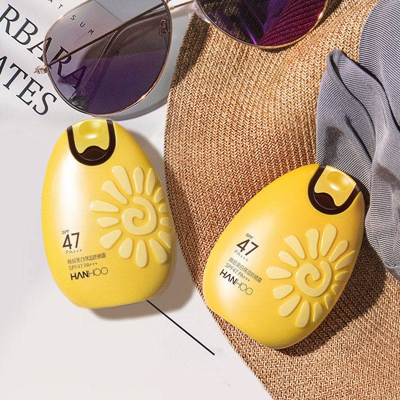 韩后面部防紫外线隔离遮瑕女防晒霜 临河化妆品防晒霜