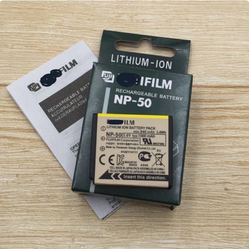 富士F50 F60 F85 F100 F300 F305EXR相机NP-50电池+充电器+数据线 - 图1