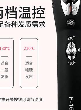 蛋蛋卷发卷发器大卷烫发器羊毛卷