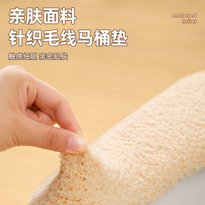 【国家补贴】家用马桶坐垫四季通用马桶垫冬季加厚坐便器套垫子,淘宝优惠券,粉丝福利购,淘宝优惠卷