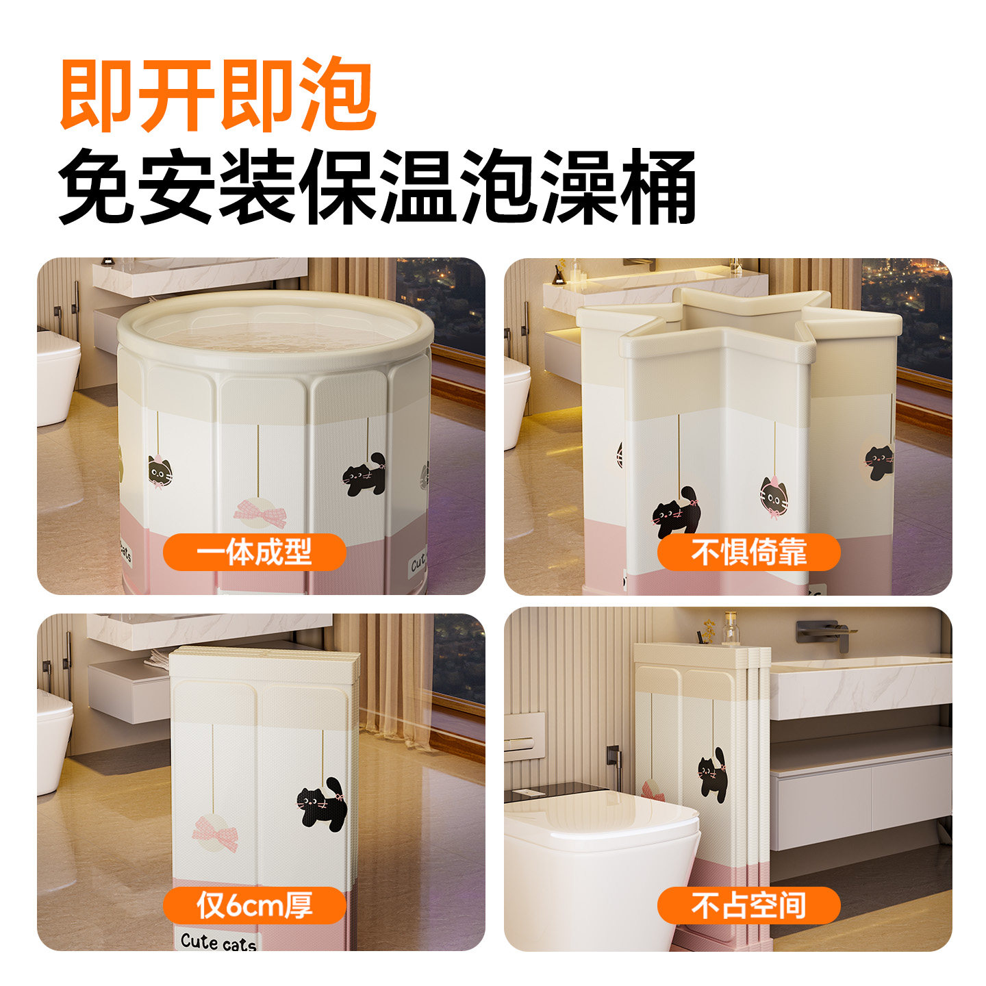 【国家补贴】折叠泡澡桶大人家用全身沐浴桶成人浴缸加厚洗澡桶,淘宝优惠券,粉丝福利购,淘宝优惠卷