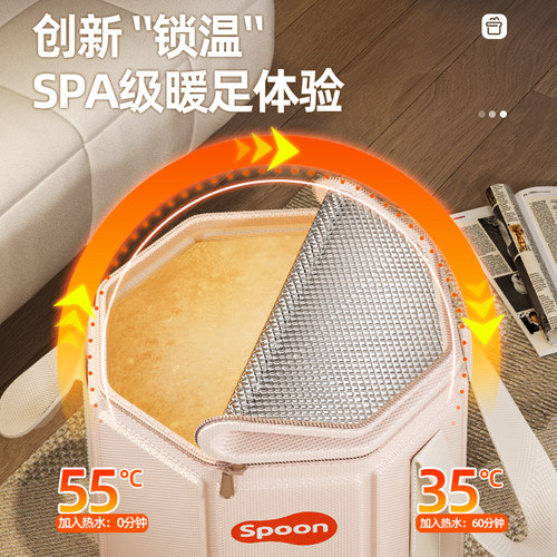 【国家补贴】泡脚桶过小腿折叠泡脚袋足浴养生家用便携洗脚盆保温 - 图0