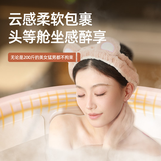 Bath bucket artifact folding bathtub children's full body bath