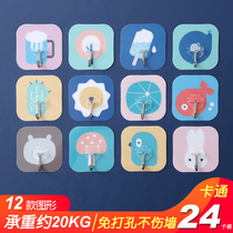 Powerful load-bearing Bearing Hook Kitchen Rear rear Hook Kitchen Free of punch Cartoon Adhesive Makeup Room Lovely no-mark wall Sticky Hook