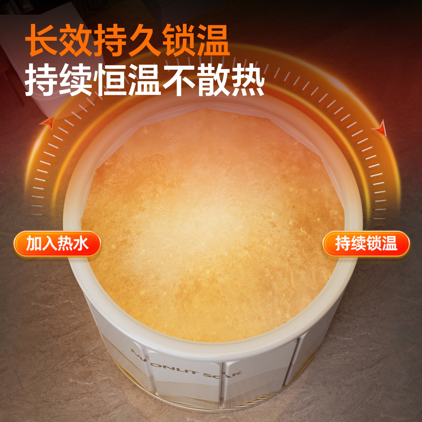 【国家补贴】泡澡桶大人折叠全身浴缸成人洗澡桶家用加厚沐浴桶,淘宝优惠券,粉丝福利购,淘宝优惠卷