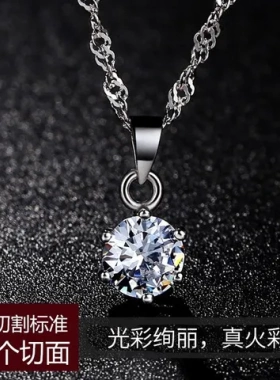 6锁骨链爪项链首饰单钻白铜韩国吊坠简约镀银甜美饰品