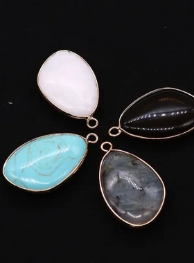 饰品半吊坠斑点石毛衣链挂件形DIY松石不规则配饰天然石21-35mm