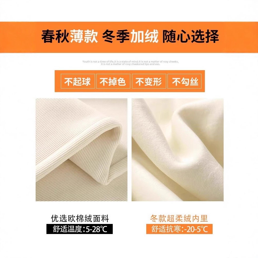 大码300斤胖mm灯芯绒裤子女秋冬季加绒加厚雪尼尔休闲抽绳运动裤,淘宝优惠券,粉丝福利购,淘宝优惠卷