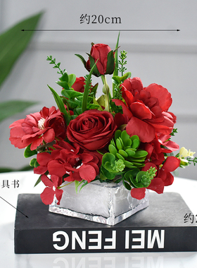 仿真花餐厅餐桌花摆花茶几小摆件