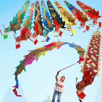 Square Beginology Fitness Dragon Dance Dragon Dance Dragon Ribbon Throw Colorful Dragon Color Bar Children Fitness Colorful Dragon Shaking Dragon Sport