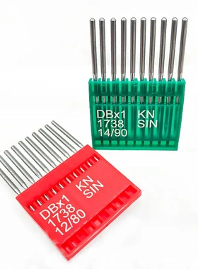 进口多特DBx1缝纫机针电脑平车机针工业缝纫机针平缝机针衣车针