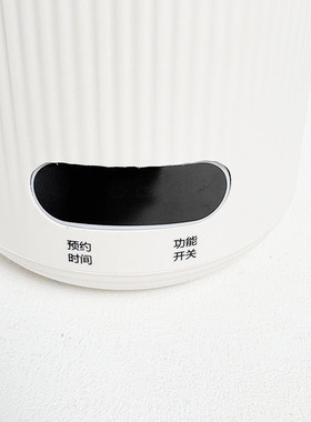豆浆机自动清洗家用低噪破壁机
