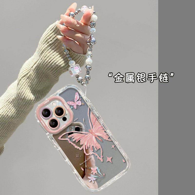 奶油镜面粉色蝴蝶适用OPPORe手机保护壳findx7新款reno10/9/8/7/6/5k/4SE创意a2m/a1pro女k11/k10x高级感a93s,淘宝优惠券,粉丝福利购,淘宝优惠卷