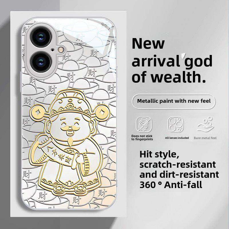 适用于Apple 16手机壳，新款Iphone16Promax财神元宝15 Special 14Plus Classy 13Mini新年12防摔11硅胶XS玻,淘宝优惠券,粉丝福利购,淘宝优惠卷