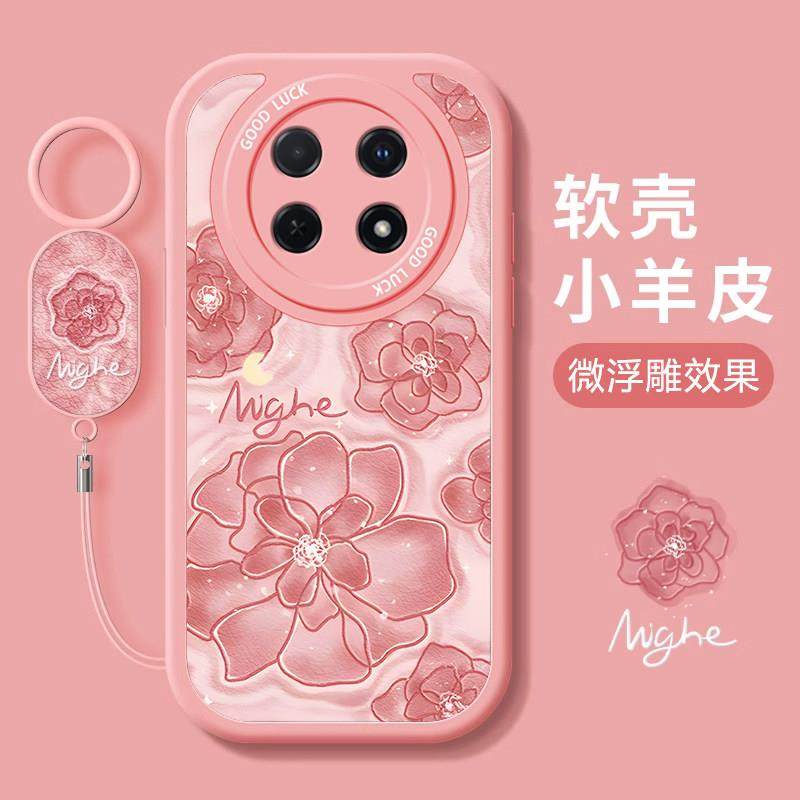 适用华为畅享70pro手机保护壳新款唯美山茶花畅享60x艺术优畅享50plus矽胶全包颜值女款20pro网红10防摔9s保,淘宝优惠券,粉丝福利购,淘宝优惠卷