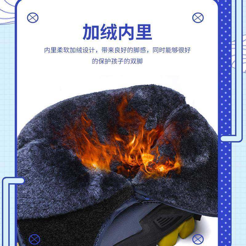儿童雪靴男童2025新款冬季大棉鞋防水冰爪棉靴加绒加厚男孩大童,淘宝优惠券,粉丝福利购,淘宝优惠卷