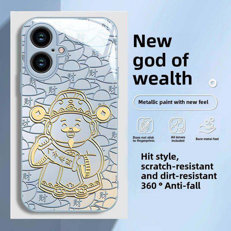 适用于Apple 16手机壳，新款Iphone16Promax财神元宝15 Special 14Plus Classy 13Mini新年12防摔11硅胶XS玻,淘宝优惠券,粉丝福利购,淘宝优惠卷