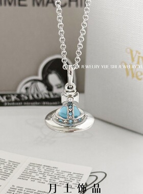 时尚潮流土星吊坠彩色宝石项链